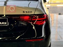 مێرسێدس بێنز S-Class مایباخ